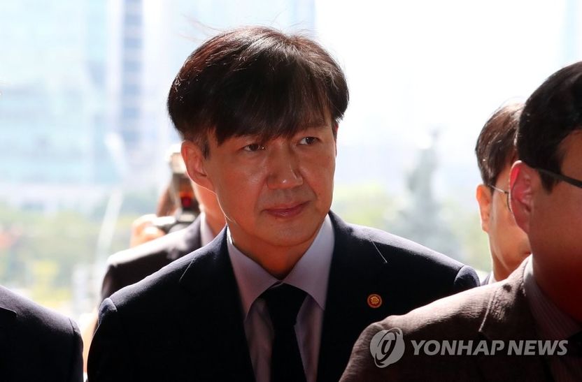 ‘청문회 거짓말’ 논란에 휩싸인 조국, ‘위증죄’로 처벌될까 기사 관련이미지