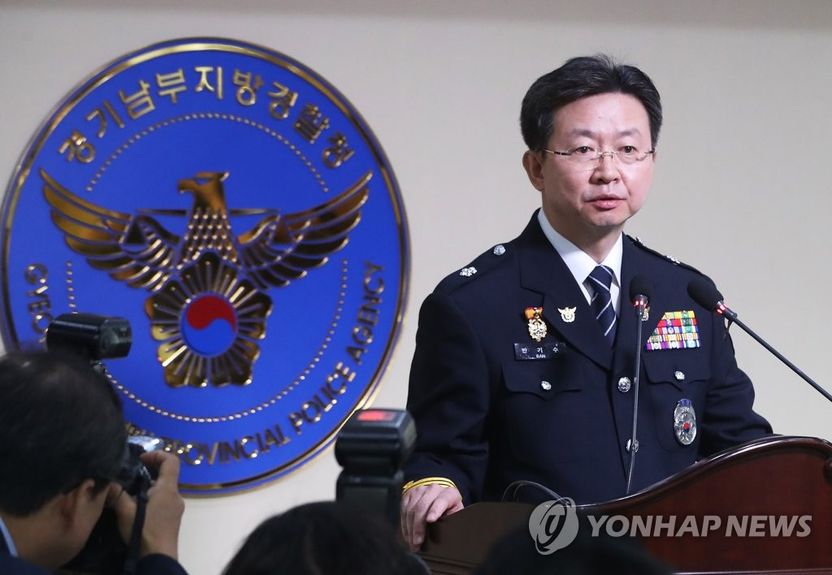 "이 타이밍에 '화성 연쇄 살인'이 왜 갑자기?"⋯'기획설' 제기된 경찰 발표 기사 관련이미지