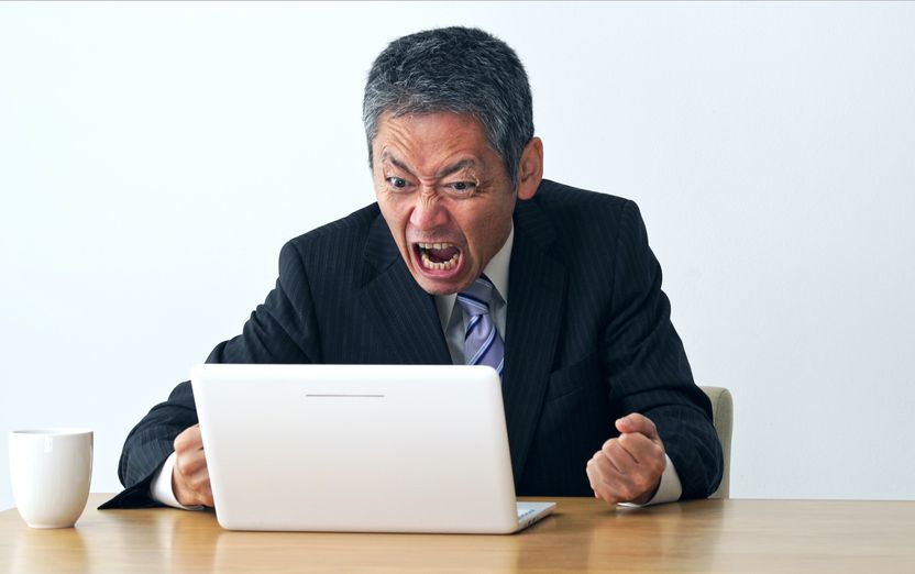 “가본 적도 없는 부산에서 ‘주거침입’ 형사고소, 무고죄 고소 가능한가요?” 기사 관련이미지