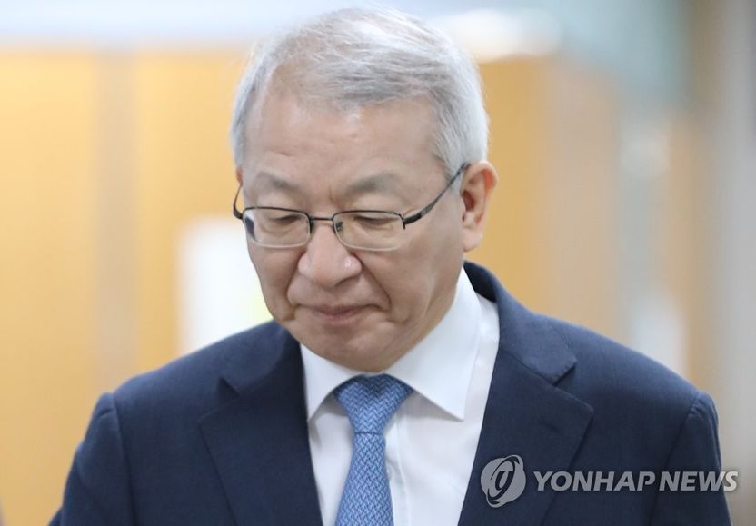 잊혀진 양승태·윤중천 재판, 현장 분위기 '관심 無' 기사 관련이미지