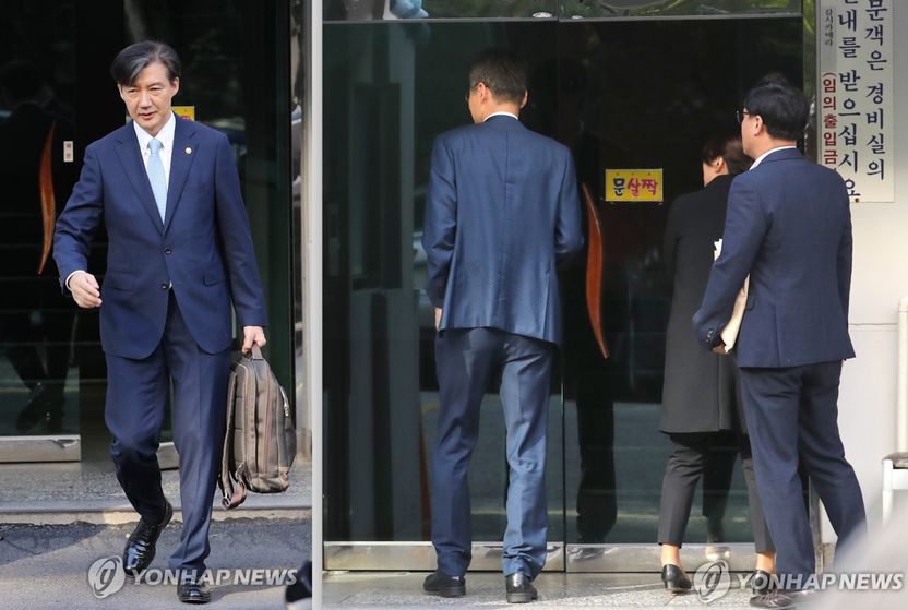 조국 집 떠난지 20분 만에 검찰 들이닥쳐⋯9시간 압수수색 기사 관련이미지