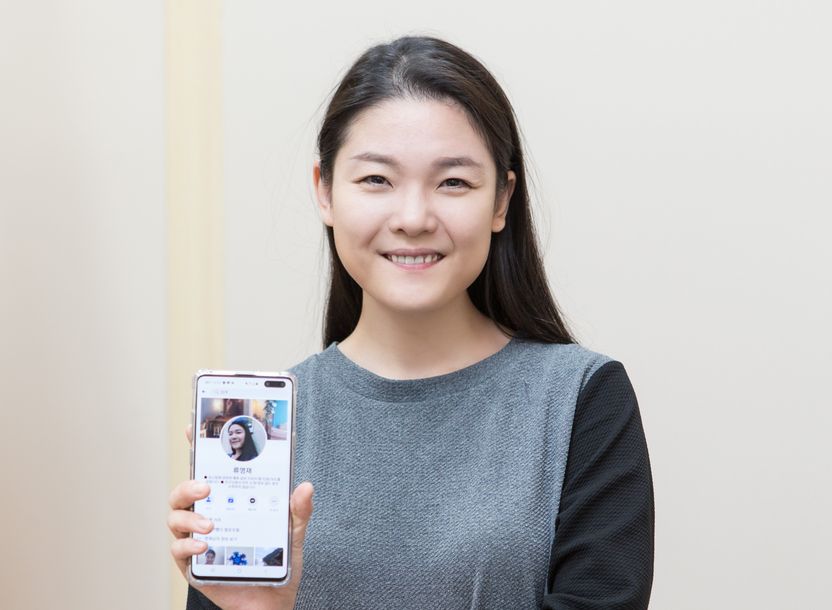 페이스북 ‘인싸’ 류영재 판사 "판사도 시민사회 목소리 귀 기울여야" 기사 관련이미지