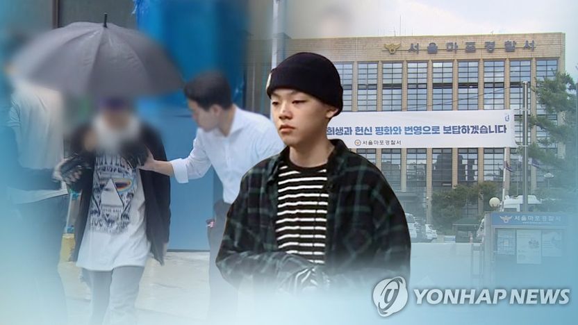 '증거인멸' 장제원 아들, 왜 영장 신청도 없었나⋯조국 부인은 철저 수사중인데 기사 관련이미지