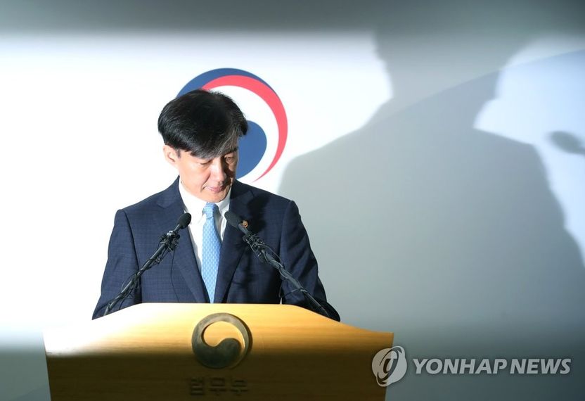조국 장관의 갑작스러운 사퇴⋯ 결정적 원인 3가지 기사 관련이미지