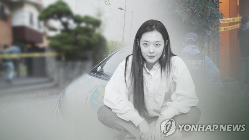 "비공개 요청" 무색하게⋯ 언론은 설리의 죽음도 '상품화'했다 기사 관련이미지