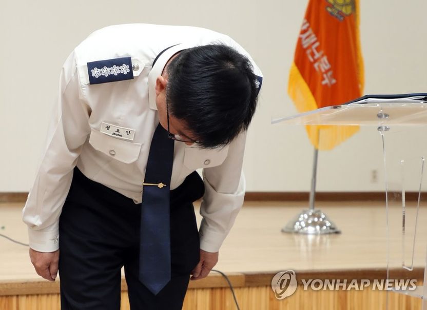 문제 생긴 공무원 "직위해제"⋯ 사실 그는 징계 받은 게 아니다 기사 관련이미지
