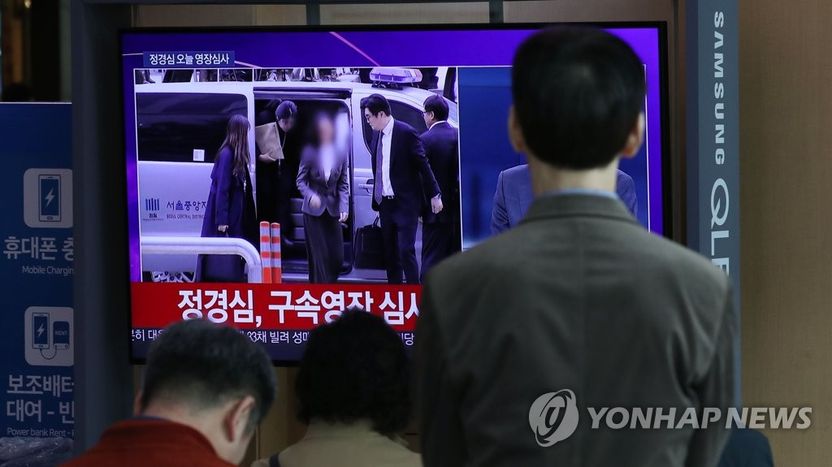"알 권리" 외치던 언론도 호화 변호인단은 무섭다? 정경심 '모자이크' 보도 기사 관련이미지
