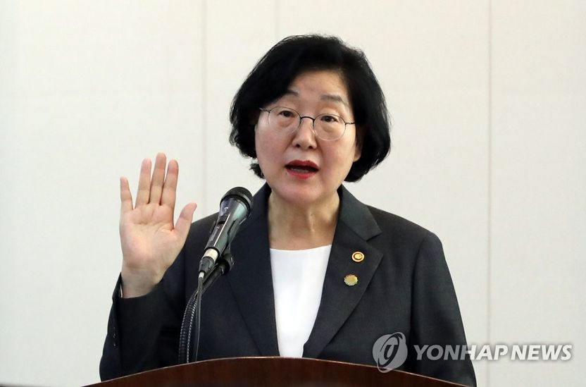 모바일 게임에도 셧다운제 가능할까 기사 관련이미지