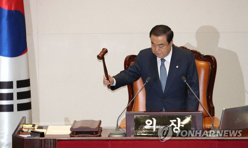 文의장 한 마디에 실검 1위⋯ '부의'가 대체 뭐길래? 기사 관련이미지