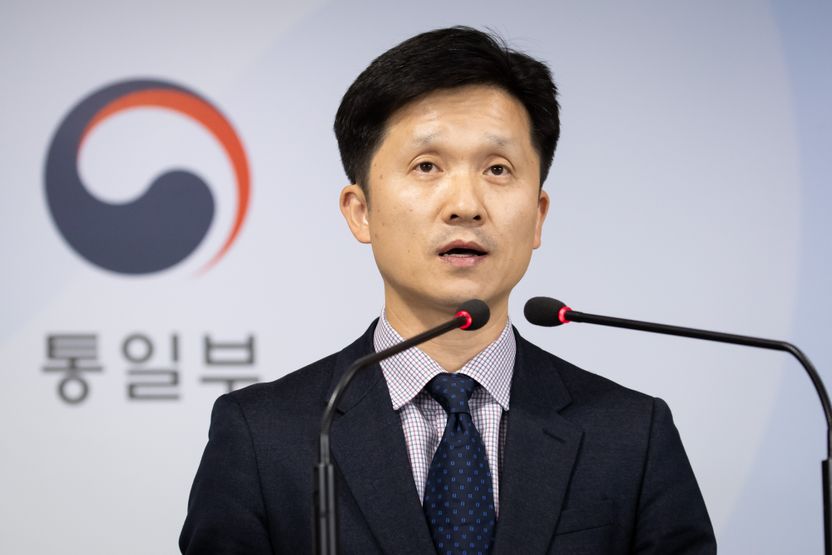 "북한 주민 2명 추방" 통일부 발표 속 오류 기사 관련이미지