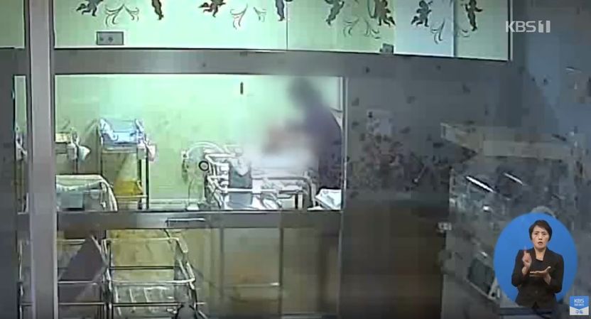 태어난지 5일 된 신생아 거꾸로 들고 던진 간호사, 그래도 구속 피한 까닭 기사 관련이미지