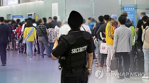 화장실에서 외국인에 성폭행당할 뻔⋯'안전지대' 인천공항이 위험하다 기사 관련이미지