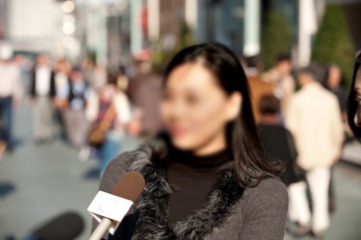 '나'인지 명확히 모르지만 '날' 모욕한 죄로 고소할 수 있을까? 기사 관련이미지