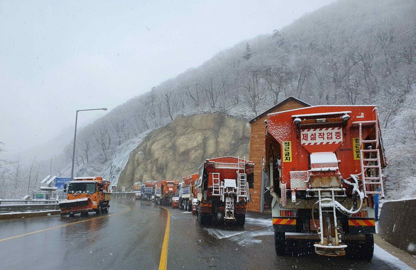 대법원 "오염 보상 안 해주려면 '무해하다'는 것 도로공사가 직접 증명해라" 기사 관련이미지
