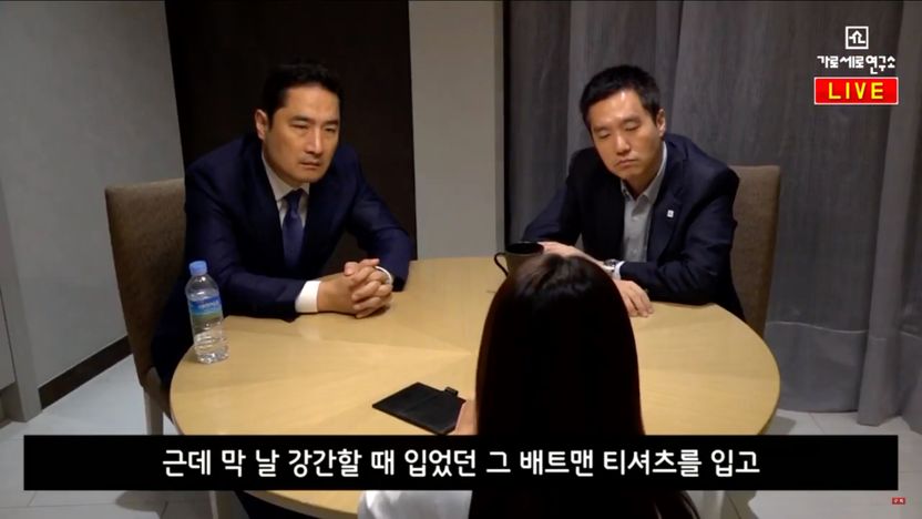 사실이든, 사실이 아니든…강용석의 무차별 공개 이대로 괜찮나? 기사 관련이미지
