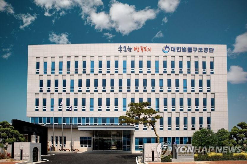 "이렇게 해도 됩니까?" 변호사 노조의 기발하고 합법적인 파업 방법 기사 관련이미지