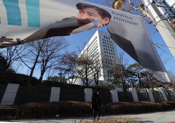 검찰의 4장짜리 보도자료 보니⋯문장마다 "거짓말쟁이 조국" 기사 관련이미지