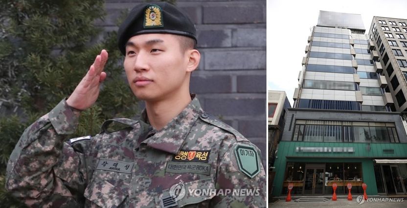 대성, '성매매 방조' 무혐의⋯일상적 '알았다'와 법률적 '알았다' 차이 때문 기사 관련이미지