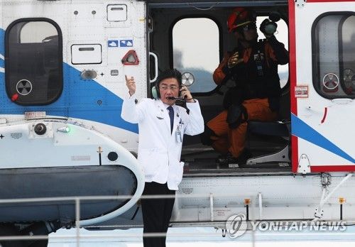 "이국종 교수에게 폭언한 의료원장 처벌해주세요" 현실적으로 어려운 이유 기사 관련이미지