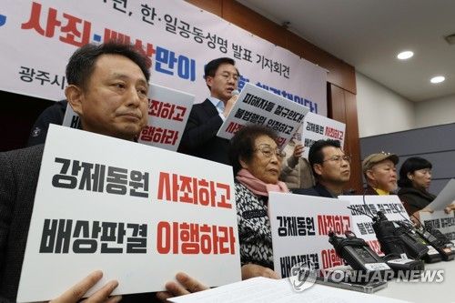 같은 사건인데 누구는 9000만원, 누구는 1000만원⋯이유는 '처분권주의' 기사 관련이미지