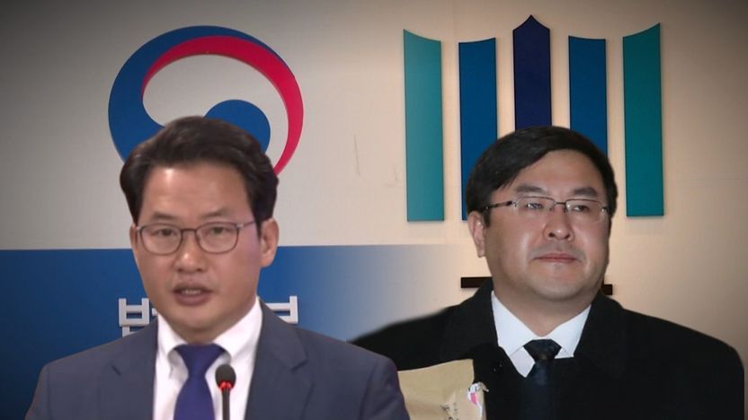 추미애의 '입' 심재철 들이받은 양석조는? 윤석열 특검 '최후의 1인' 기사 관련이미지