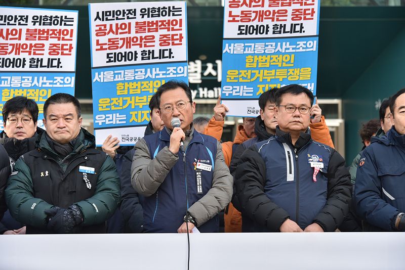 이것은 파업인가? 파업이 아닌가?⋯ 어느 쪽이든 피해는 고스란히 '시민 몫' 기사 관련이미지