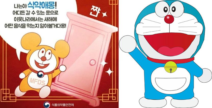 사실은 성공한 패러디였던, 비운의 캐릭터 '식약애몽' 기사 관련이미지