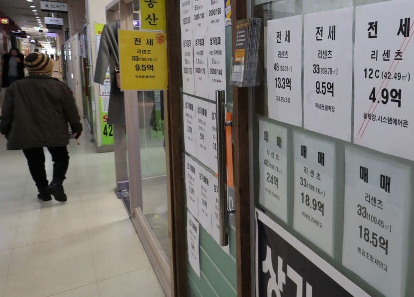 집주인의 일방적 매매 계약 취소, 중도금 미리 입금했으면 막을 수 있다 기사 관련이미지