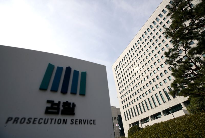 윤석열의 결단⋯檢, 이성윤 결재 없이 '靑 선거개입 의혹' 송철호 등 13명 기소 기사 관련이미지