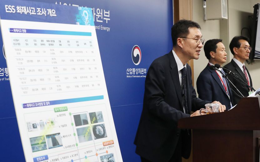 '불량 배터리 제조사' 낙인찍힌 삼성과 LG, 명예회복 할 길은 '이것'뿐 기사 관련이미지