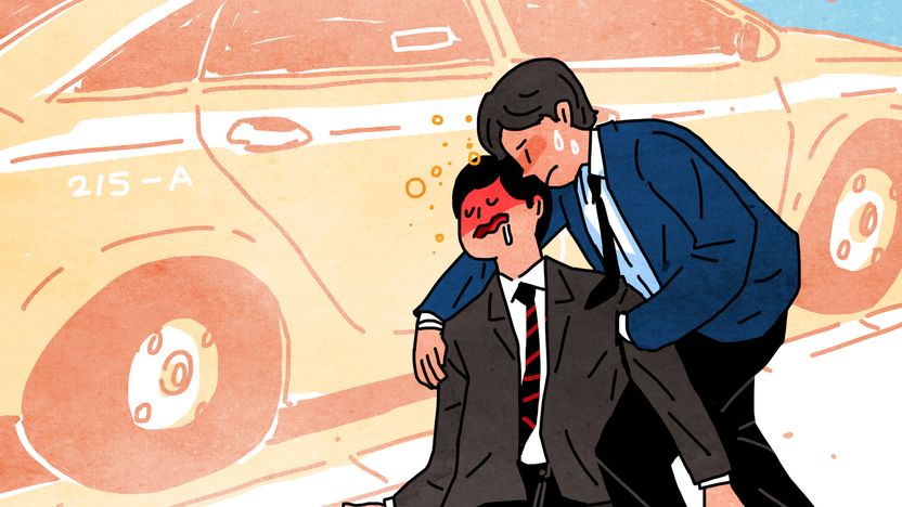공무집행방해죄로 조사받는 남성의 고민 "결혼 앞뒀는데, 신혼여행 갈 수 있을까요?" 기사 관련이미지