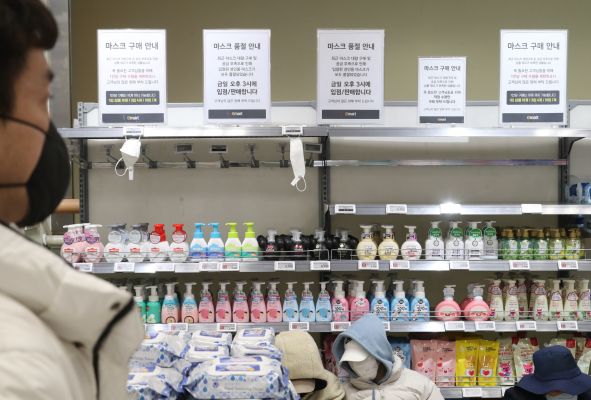 이제 마스크 800원에 살 수 있다? 팩트체크해 봤더니⋯800원은 아닙니다 기사 관련이미지