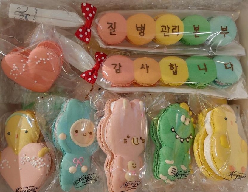 질병관리본부에 '응원' 마카롱 보냈다가 "직접 만든 거냐"고 전화 받은 이유 기사 관련이미지