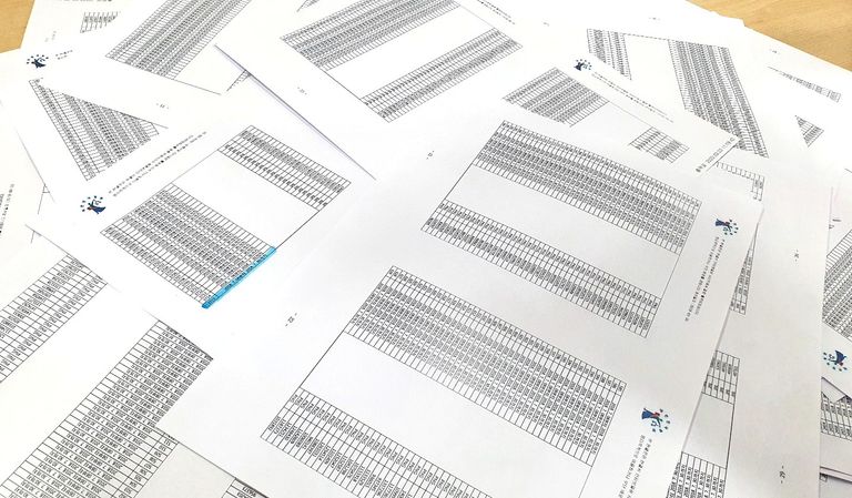 검찰이 재판부에 제출한 범죄일람표를 보면 A씨가 다운받았던 아동⋅청소년 성착취물이 3715번까지 빼곡히 정리돼있다. /엄보운 기자