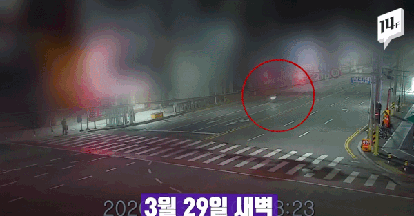 '무면허 뺑소니' 대학생 죽인 중학생 8명, 처벌은 피하겠지만⋯"4억은 배상해야 합니다" 기사 관련이미지