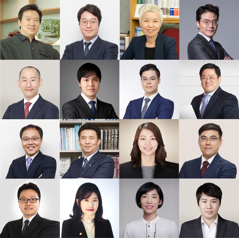 변호사 13명이 "자가격리자용 손목밴드 과도한 인권침해"라고 말하는 법적 근거 기사 관련이미지