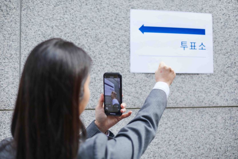 15일 선거일에 일하신다면? 알아두면 좋은 TIP "사장님께 당당히 투표 시간 요구하세요" 기사 관련이미지