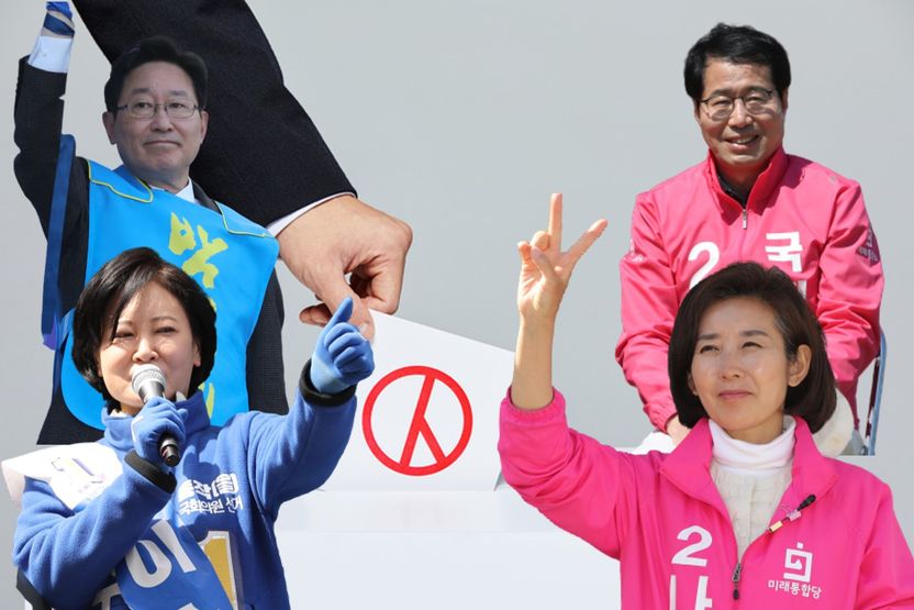 민주당 '법조계 인사' vs. 통합당 '법조계 인사'⋯1 대 1로 붙으면 민주당 백전백승 기사 관련이미지