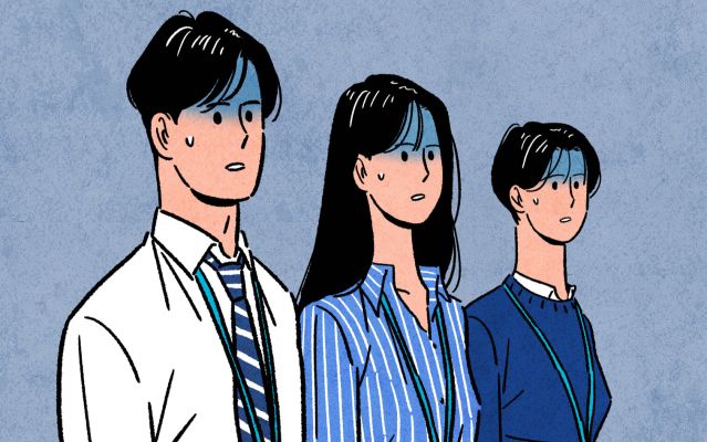 일한 건 5년, 퇴직금은 3년만? 회사의 황당한 주장 "근로계약서는 3년 전에 작성했잖아" 기사 관련이미지