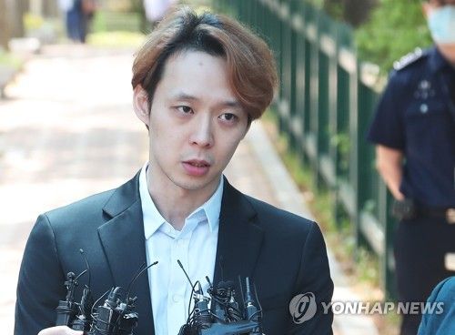 '박유천 5000만원 손해배상'으로 본 민사소송과 형사소송의 차이 기사 관련이미지
