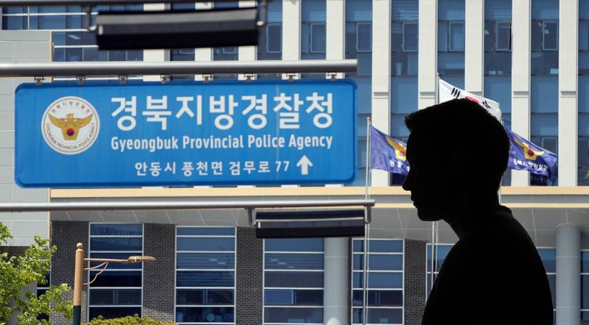 "내가 갓갓이다" 스스로 자백한 그 사람, 진짜가 아닌 '대역'이면 어쩌지? 기사 관련이미지