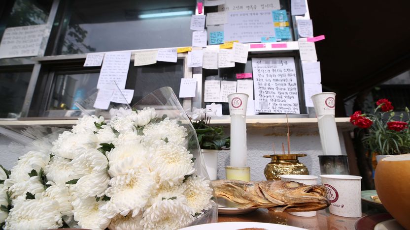 '갑질'로 경비원 죽음 불러왔지만, 죽음에 대한 책임은 없는 '갑질' 입주민 기사 관련이미지
