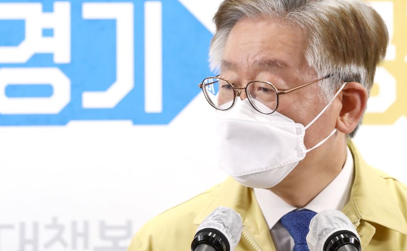 이재명의 '대인접촉금지' 초강수 행정명령⋯의도는 좋았을지 몰라도 '줄소송' 당할 수 있다 기사 관련이미지