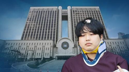 "꼭 증인의 진술을 직접 듣겠다" 끝까지 피해자를 재판장에 불러야겠다는 조주빈 기사 관련이미지