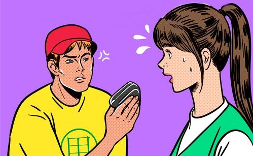 '병X새X'는 모욕죄에 해당하는데, '병X'은 모욕죄가 안된다고? 팩트체크해봤다 기사 관련이미지