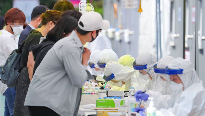 코로나19가 몰고 온 전국 법원의 '벌금 감액' 바람 기사 관련이미지