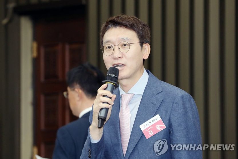 윤미향 궁지로 몰 대법원 판례 "횡령 안 했으면 그 사실을 스스로 증명해야⋯못 하면 유죄" 기사 관련이미지