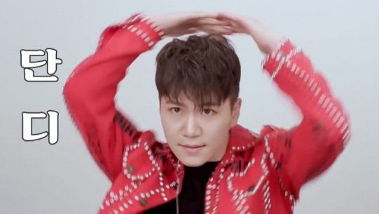 단디가 미스터트롯에 출연했을 당시 모습. /유튜브 캡처