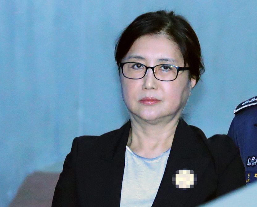 징역 18년 확정된 '국정농단' 최서원, 한 달 안으로 벌금 200억 안 내면 노역장行 기사 관련이미지