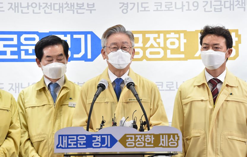 이재명 사건으로 본 '선택적 침묵'은 죄(罪)일까⋯역사에 남을 판결이 곧 대법원에서 나온다 기사 관련이미지